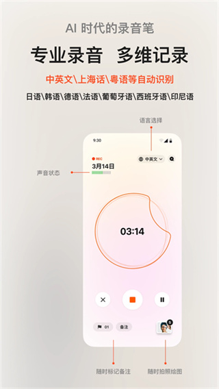 �����app����