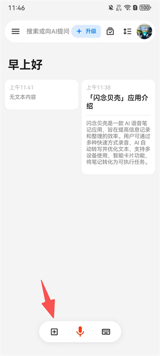 �����app����