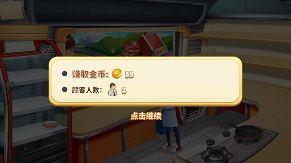 ���Ǵ��2���޽�Ұ�����