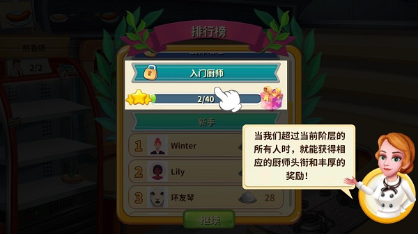 ���Ǵ��2���޽�Ұ�����