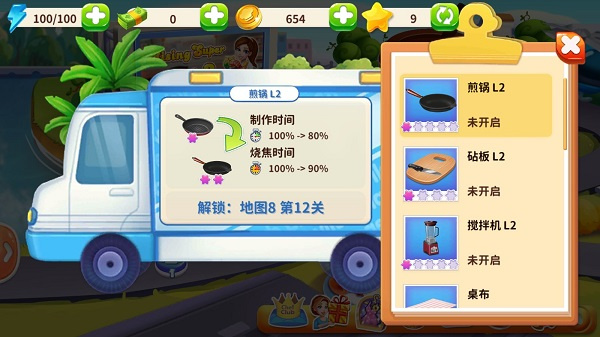 ���Ǵ��2���޽�Ұ�����