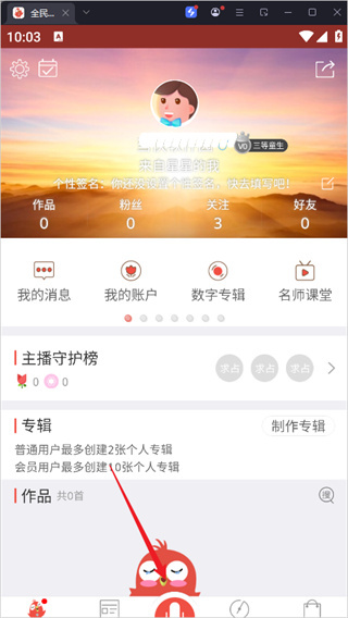 ȫ��Kʫapp����