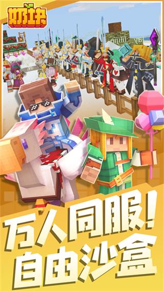 �̿黪Ϊ������