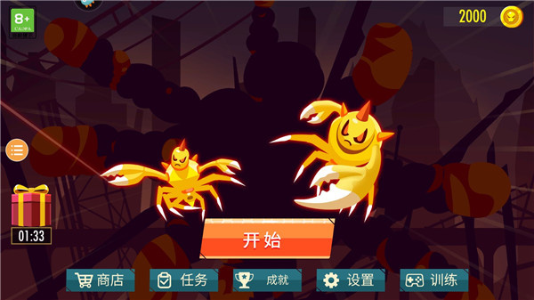 ֩���뼤�⽣���ù��ܲ˵�����