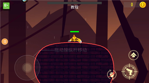 ֩���뼤�⽣���ù��ܲ˵�����