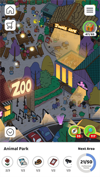 scavenger hunt��Ѱ�����