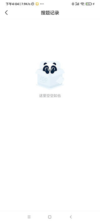 �ÿΰ�app