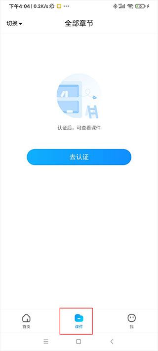 �ÿΰ�app