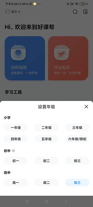 �ÿΰ�app