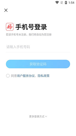 �ÿΰ�app