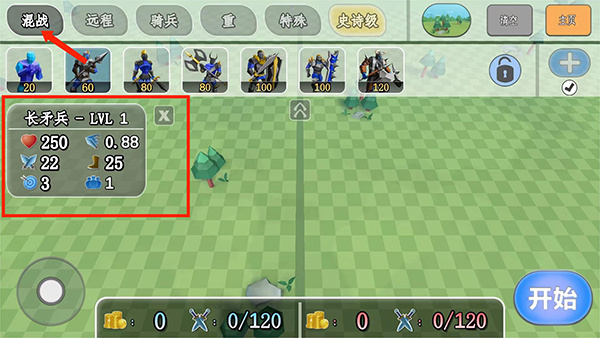 ȫ�溩��ģ����
