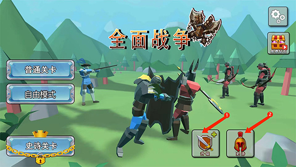 ȫ�溩��ģ����
