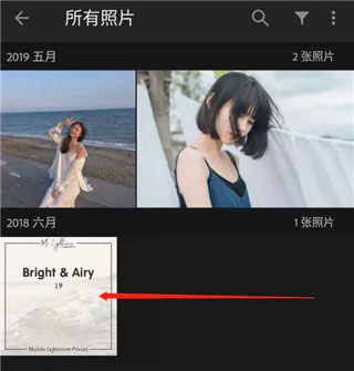 Adobe lightroom�ֻ�������