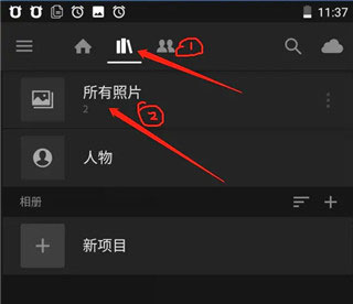Adobe lightroom�ֻ�������