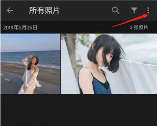 Adobe lightroom�ֻ�������