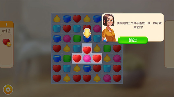aa5159070c073d702e1c82d8fbc30c70.png