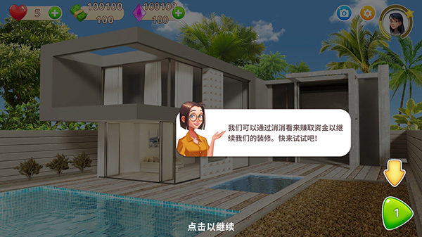 ef666a506c7cd78471c45278a1bbff71.png