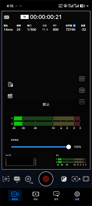 blackmagic camera��׿�������°汾