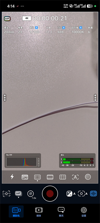 blackmagic camera��׿�������°汾