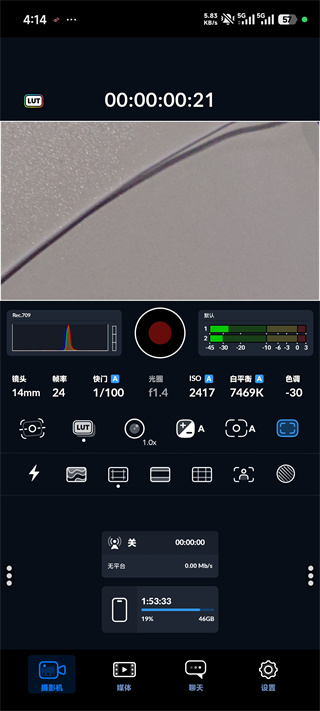 blackmagic camera��׿�������°汾