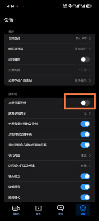 blackmagic camera��׿�������°汾