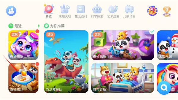 ������ʿ����10.00.80.41����
