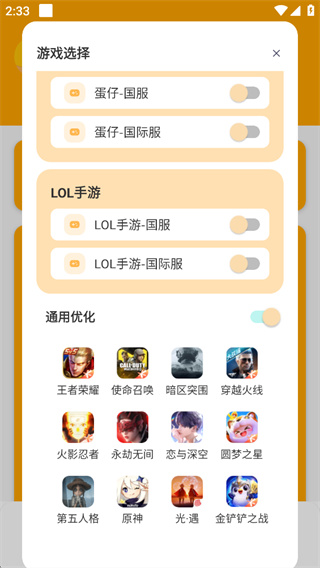 cdf12ff7c9ea8bc6b56e48702cb8cbc2.jpg