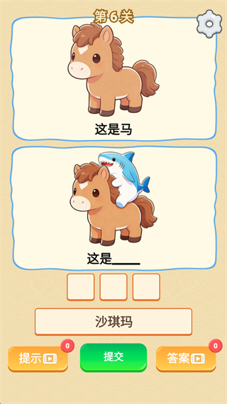 08b8e9fd9f345903823e03a0c888a233.png