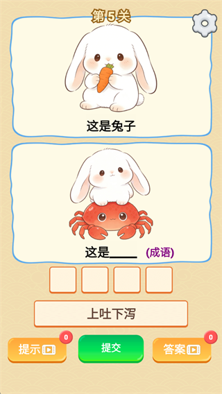 d2b21f7210a9db7b00985057283b12e8.png