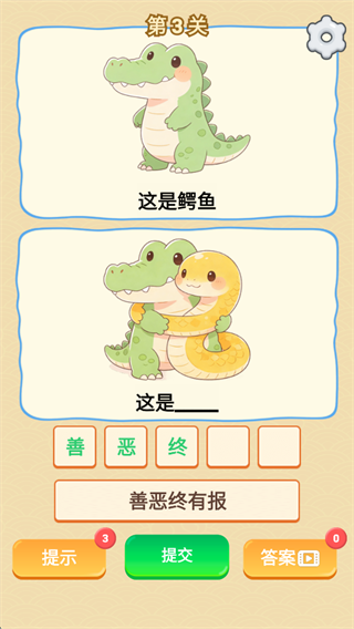 d12fe25949be0a35d9ac73e50b60557e.png