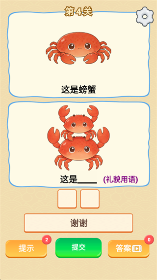e64411b978ed72ae62ad4a6cbf9936a7.png