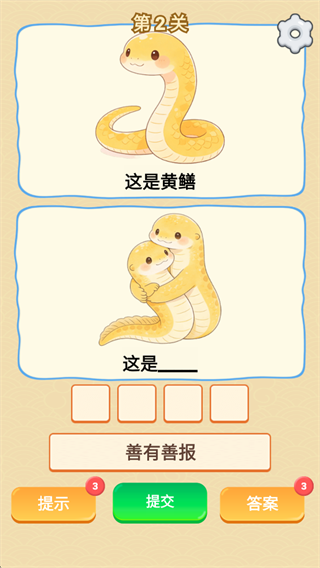 cec8a5c745b5ecc7e0c24c55b843891e.png