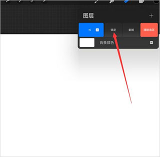 procreate�滭��׿������