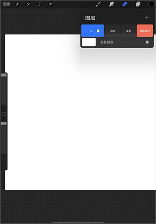 procreate�滭��׿������