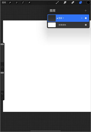 procreate�滭��׿������