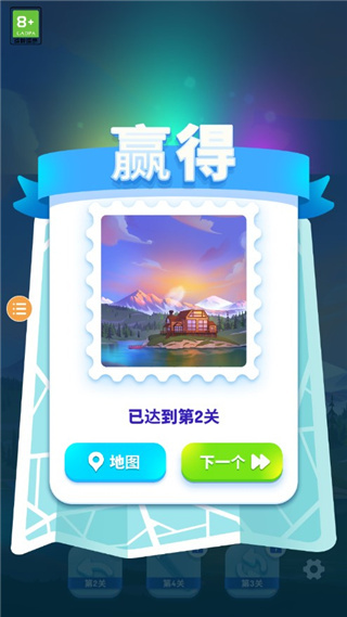 ���˸���2��׿��
