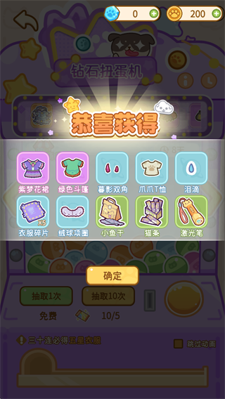 58000b99e084d8fb2cd05fcdbe20fb24.png