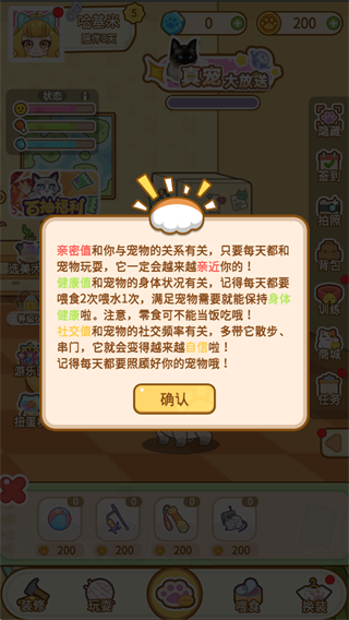 2b203c0099d882985e0622e37a7de27e.png