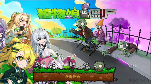 f9b99942f1ad47618f6aed3743e6f2e3.png