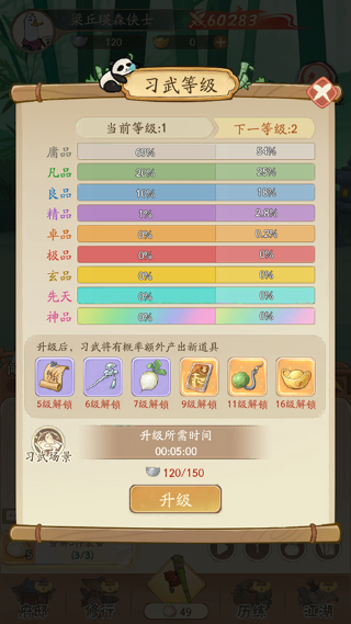 5776218667bdeba64652b3735bf7f62e.png