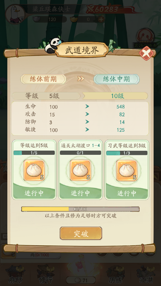 5891622de6943b3f279ca47b6644f80d.png