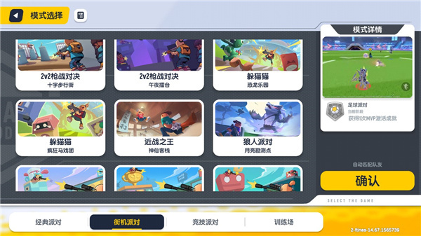 �㳦�ɶ԰�׿������