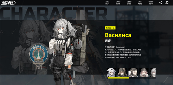 ѩ���ֻ�������