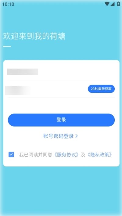 �ҵĺ�����׿��