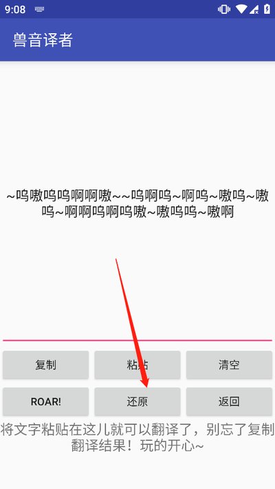 �����������߷��밲׿��