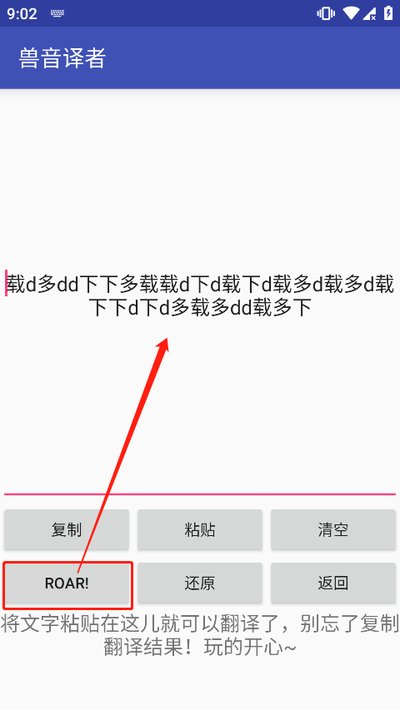 �����������߷��밲׿��