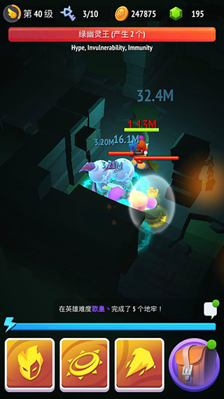 ������ʿ2������ʯ���޼�������