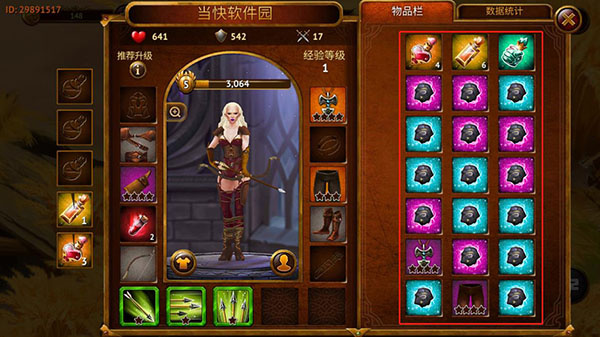 Ӣ�۹������RPG����