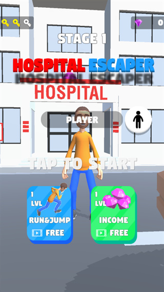 ҽԺ���������������