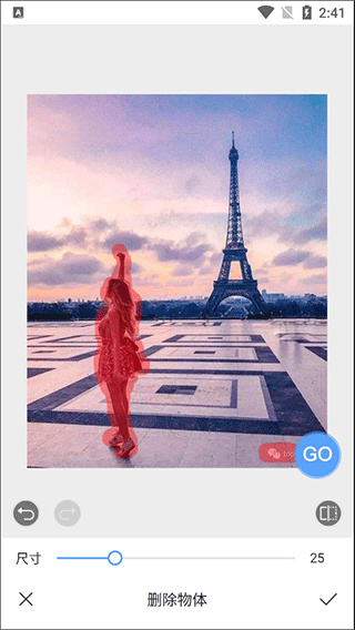 PHOTORETOUCHȥˮӡ��ͼ��������